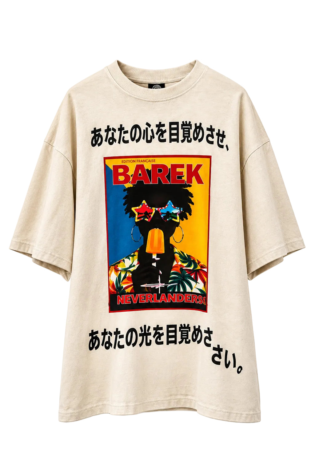 Barek Neverlandess London streetwear - Oversized T-Shirt | Limited Edition unique designer fashion artwork