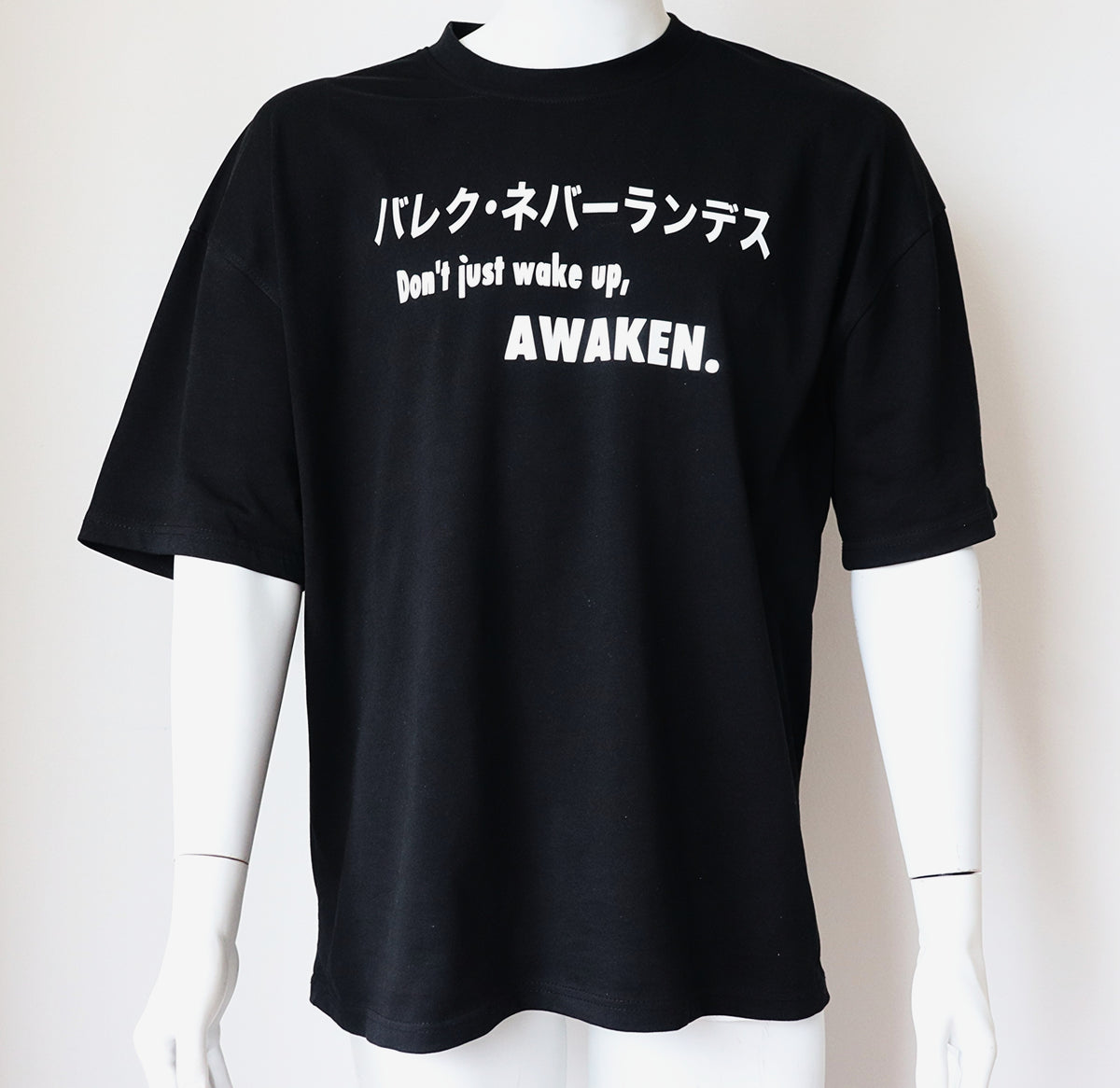 Oversized Black T-shirt Awaken Edition