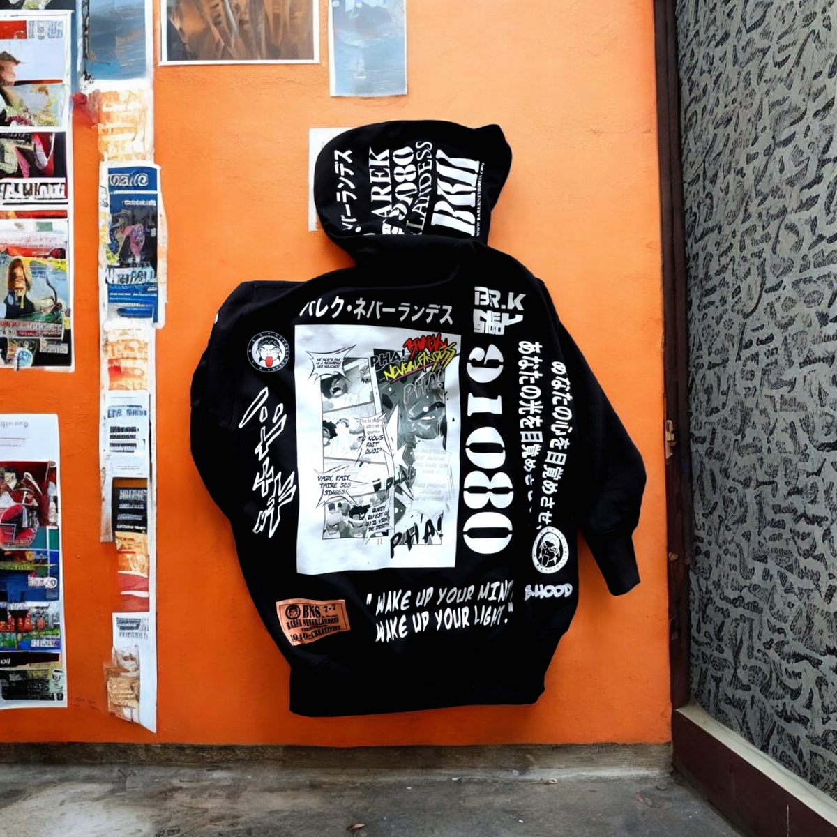 "Big Hood" 5.0 Oversized Black Hoodie