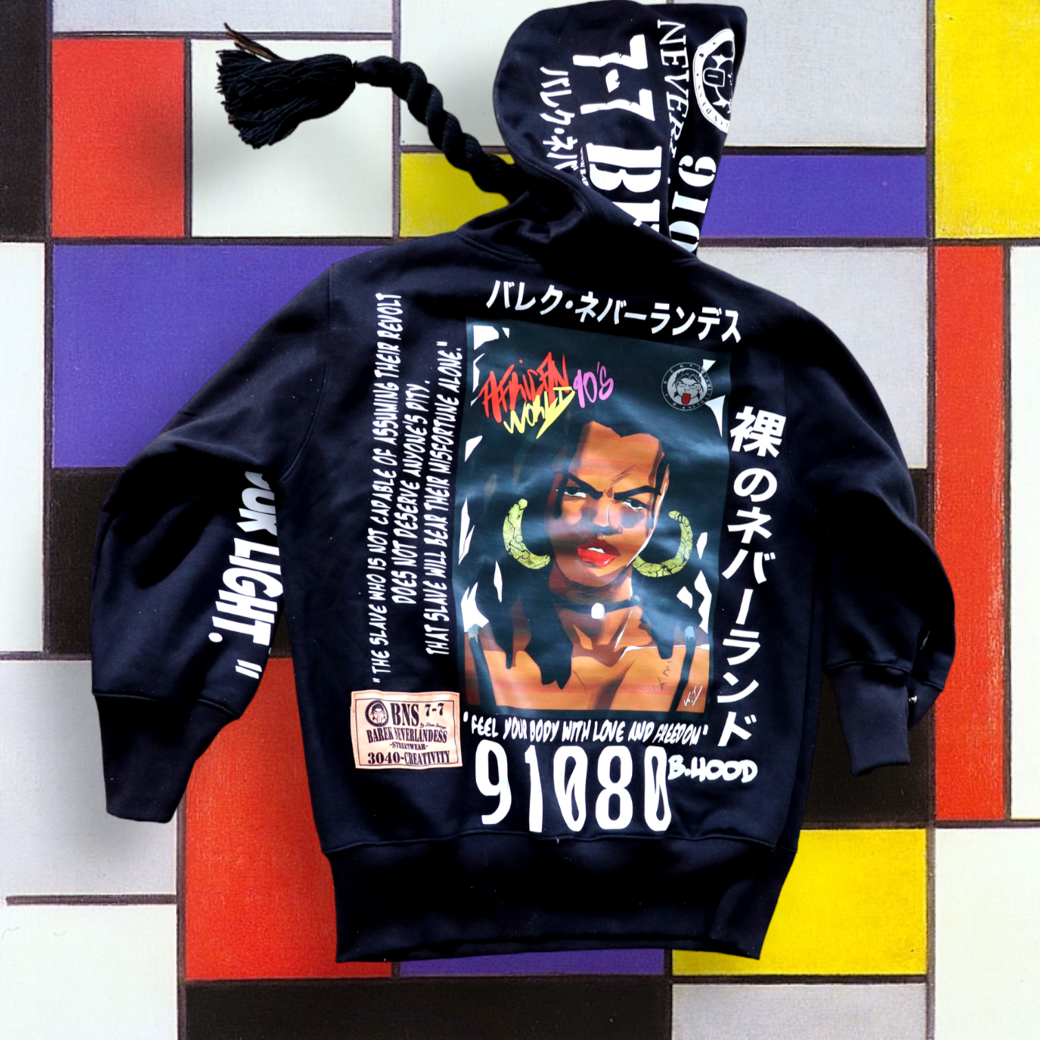Big Hood 3.0 Oversized Black Hoodie | Barek Neverlandess Streetwear