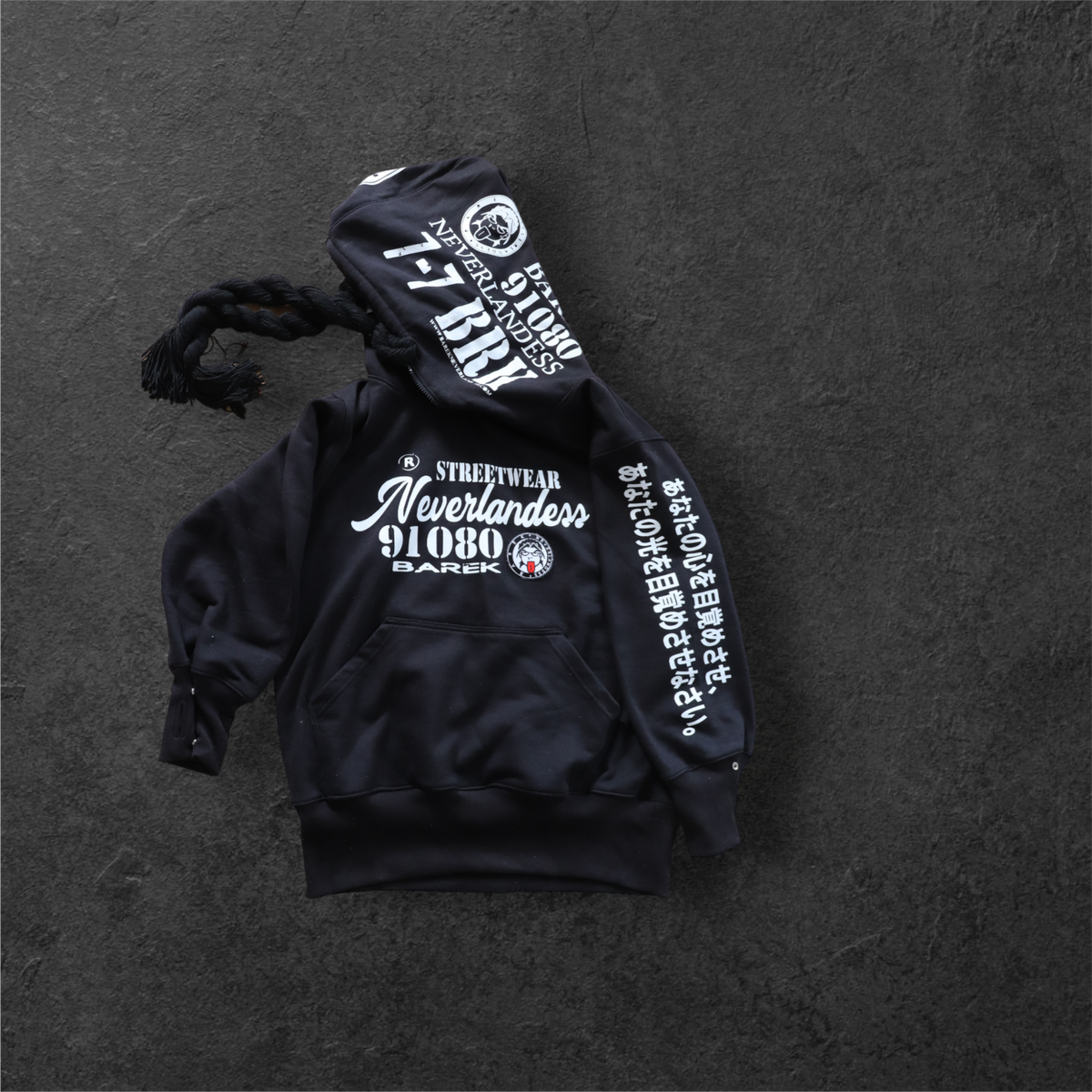 "Big Hood" 6.0 Oversized Black Hoodie