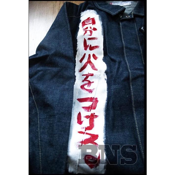 “Become What You Desire” Dark Blue Customized Fitted Denim Jacket for Women
