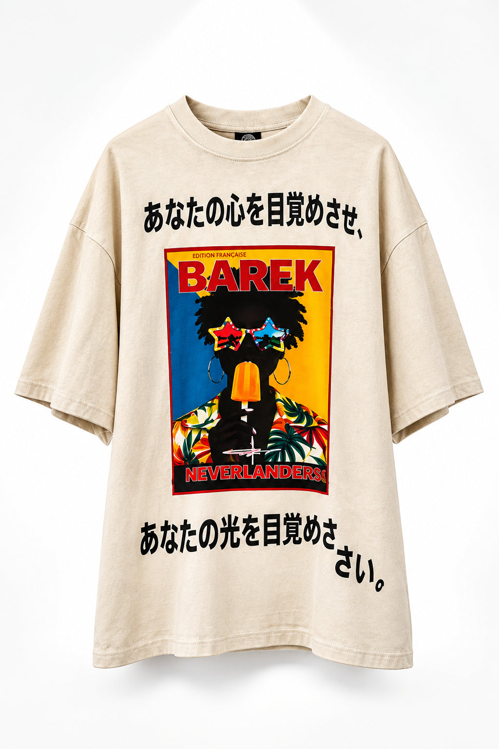 Barek Neverlandess London streetwear - Oversized T-Shirt | Limited Edition unique designer fashion artwork