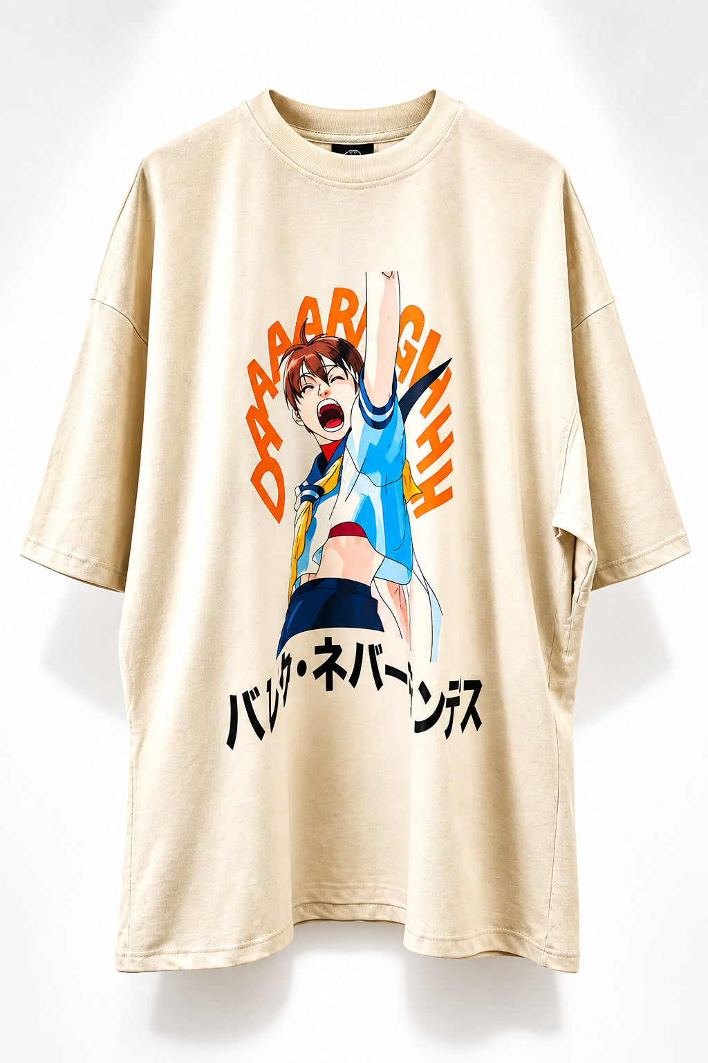 Oversized T-Shirt | Limited Edition