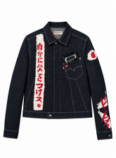 Barek Neverlandess London streetwear - “Become What You Desire” Dark Blue Customized Fitted Denim Jacket for Women unique designer fashion artwork
