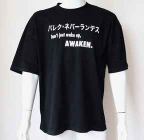 Oversized Black T-shirt  Awaken  Edition