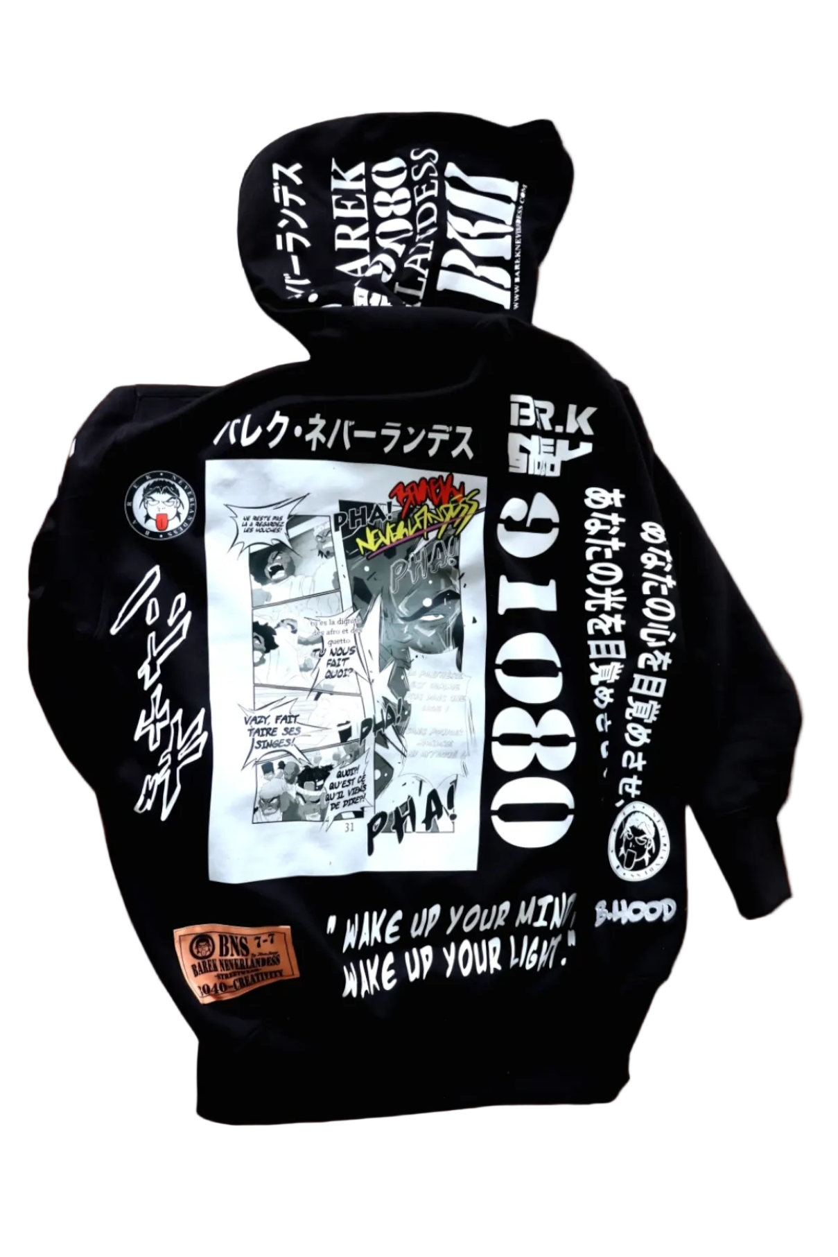 Barek Neverlandess London streetwear - "Big Hood" 5.0 Oversized Black Hoodie unique designer fashion artwork