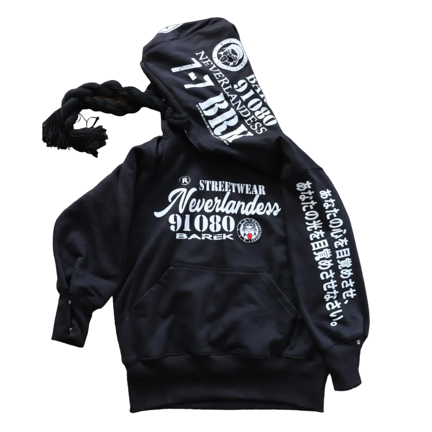 Barek Neverlandess London streetwear - "Big Hood" 2.0 Oversized Black Hoodie unique designer fashion artwork