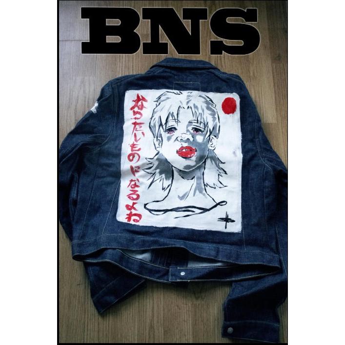 “Become What You Desire” Dark Blue Customized Fitted Denim Jacket for Women
