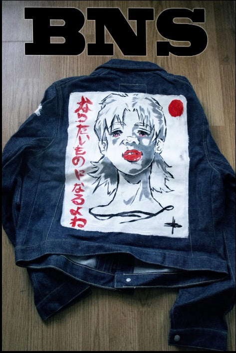 Barek Neverlandess jacket customized