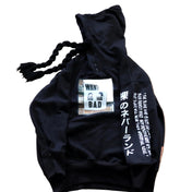 Barek Neverlandess London streetwear - “Big Hood” 1.0 Oversized Black Hoodie unique designer fashion artwork